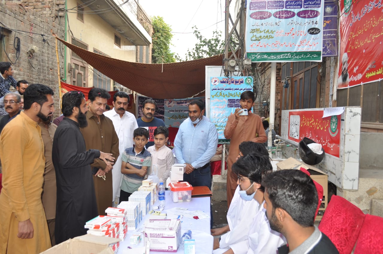 Free Medical Camp
